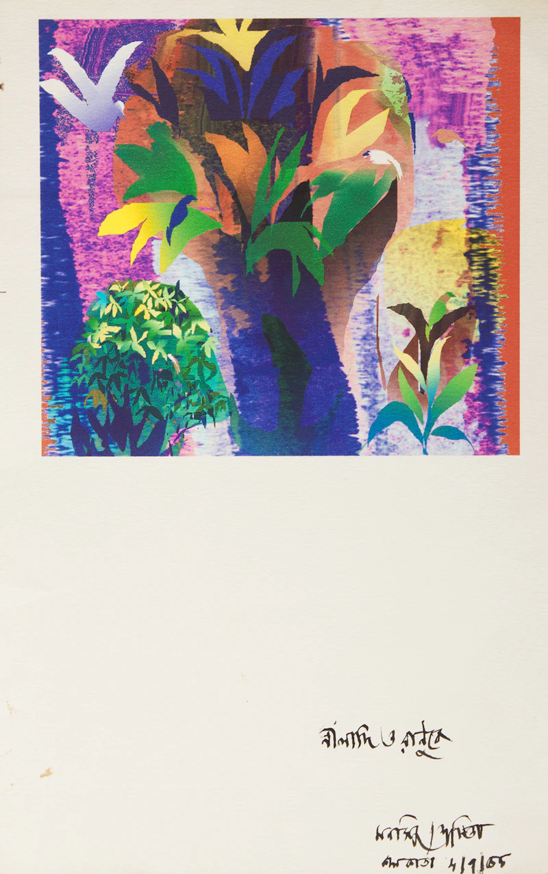 Abstract Floral by Sangram Majumdar