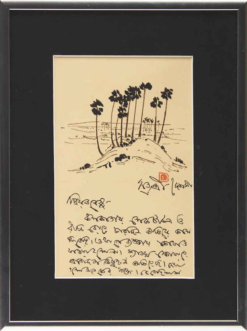 Nandalal Bose, Landscape Scene, ink on postcard - view 2