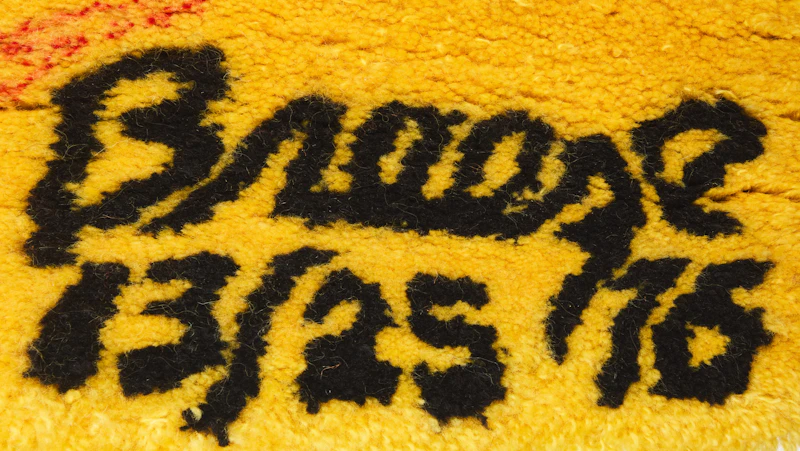 Claude Breeze, Untitled, acrylic fibre tapestry, 1976 - view 2