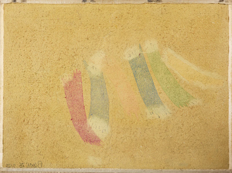 Jack Hamilton Bush, Untitled, acrylic fibre tapestry, 1976 - view 3