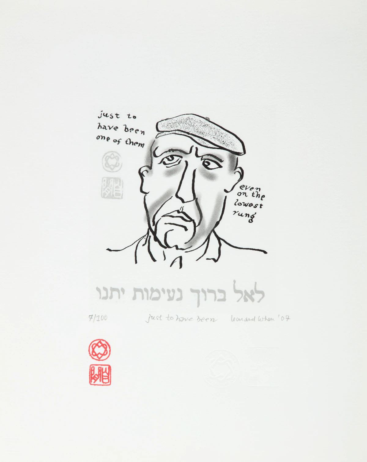 Leonard Cohen, Just to Have Been, pigment print, 2007