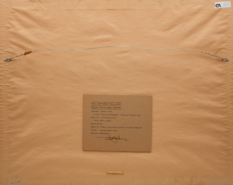 John Joy, The Kuibychev, Toronto Harbour, watercolour on paper, 1976 - view 3