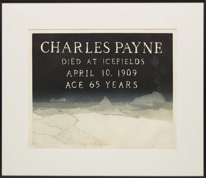 David Lloyd Blackwood, Inscription at Belvedere: In Memory of Our Father, etching and aquatint, 1971 - view 2