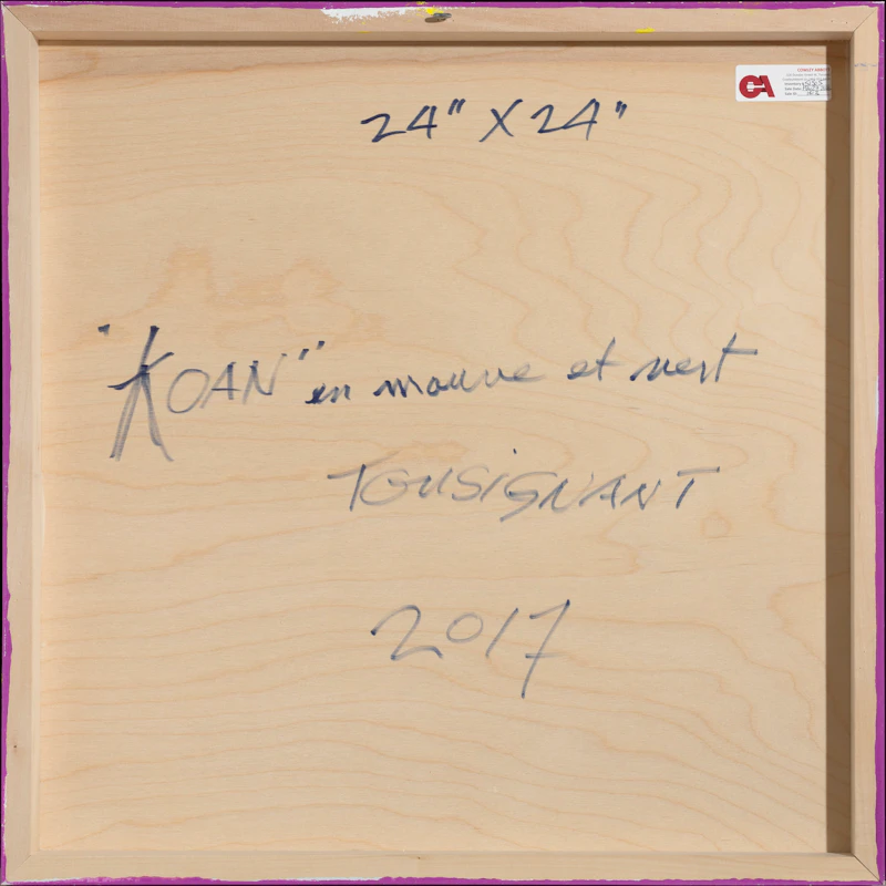 Claude Tousignant, Koan, acrylic on board, 2017 - view 3