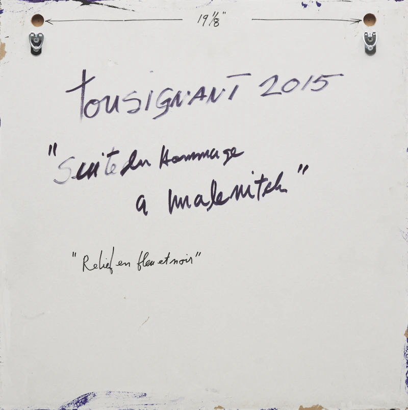 Claude Tousignant, Suite en Hommage à Malevich, acrylic on board relief, 2015 - view 3